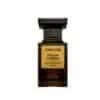 عطر ايطاليان سيبريس